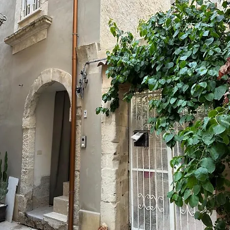Apartment Moen Ortigia Syracuse
